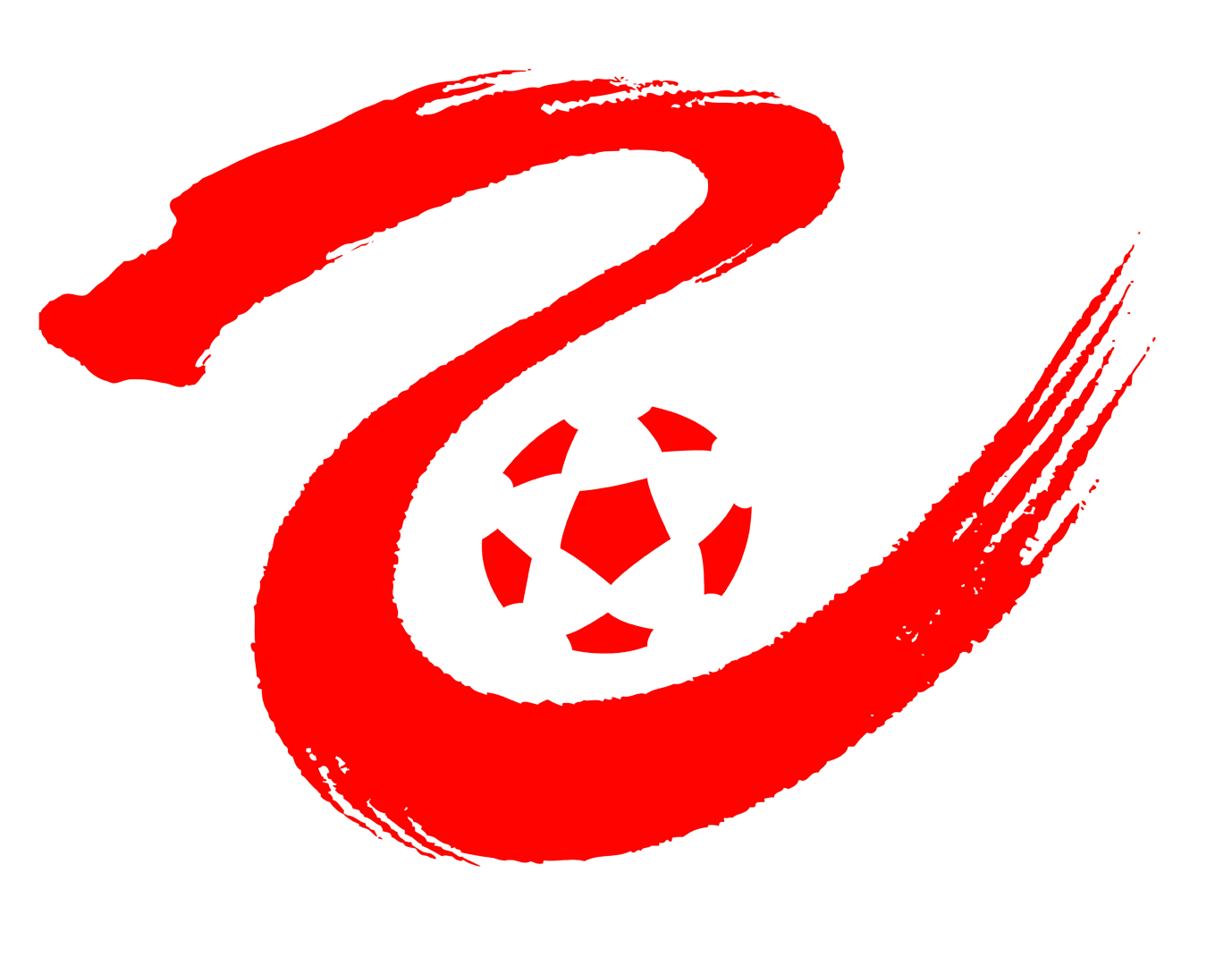 中乙 广西恒宸vs海门珂缔缘20250926海报