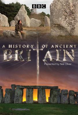 英国古代史 第一季海报