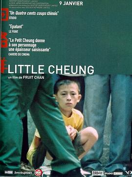 细路祥1999[电影解说]海报