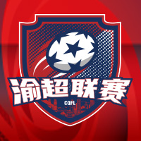 渝超 北碚缙云鼎久队VS巴南生物城队20260117海报