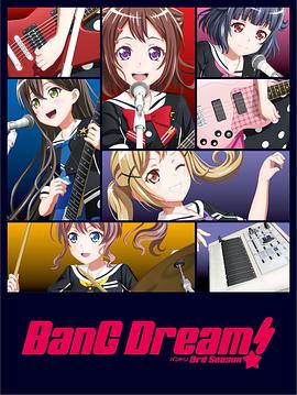 BanG Dream! 第三季海报