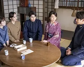 波光和煦，夫妻良辰 ～泷昌的没有问题!?篇～海报