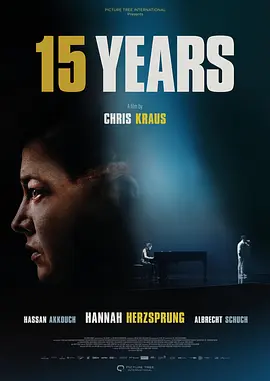 15年 15 Jahre海报