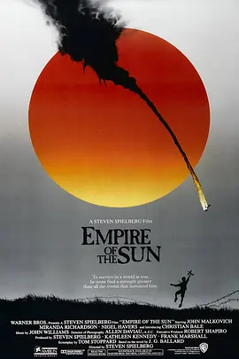 太阳帝国[电影解说]海报