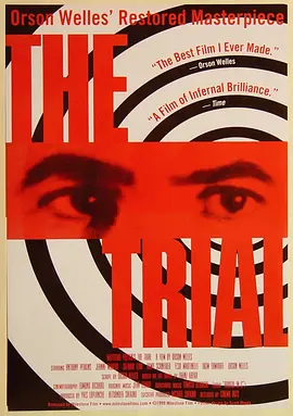 审判1962[电影解说]海报