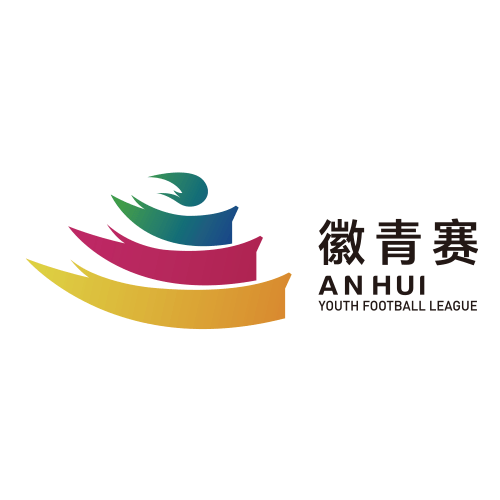 安徽省青少年足球联赛 芜湖VS淮北20260502海报