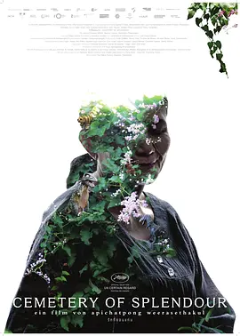 幻梦墓园[电影解说]海报
