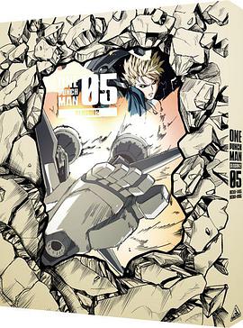 一拳超人 第二季 OVA5海报