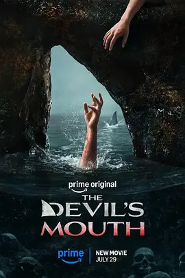 恶魔之口海报