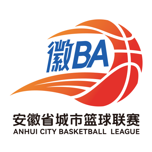 徽BA 芜湖VS六安20260725海报