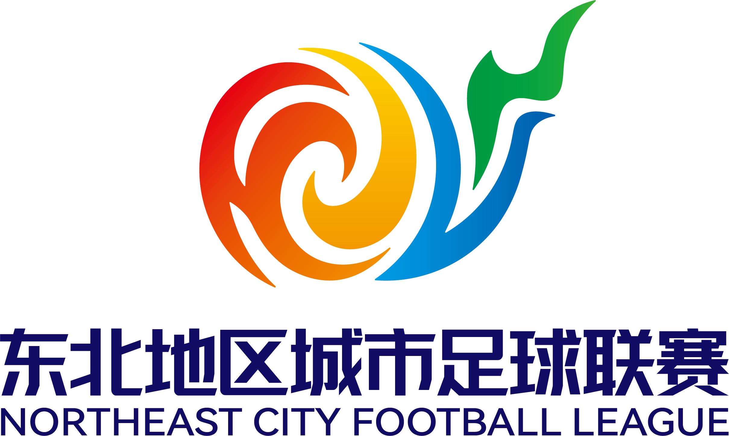 东北地区城市足球联赛 呼和浩特VS沈阳20260809海报