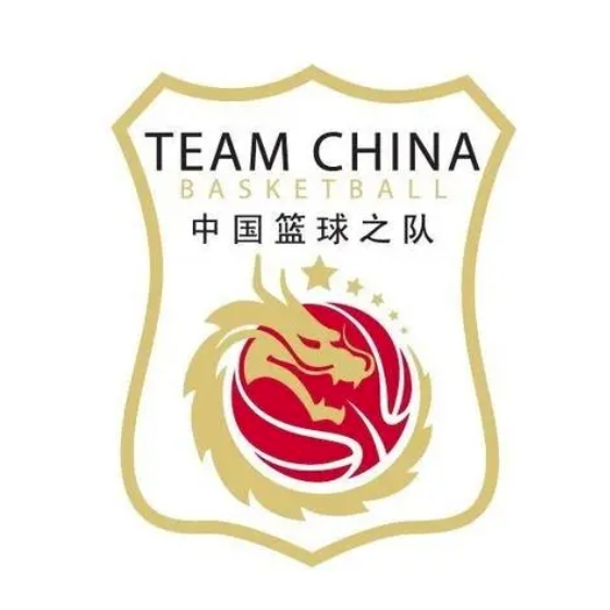 中国女篮系列热身赛 中国女篮VS尼日利亚女篮20260812海报