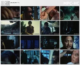 红肚兜1970[电影解说]海报