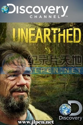 黑松露挖宝战海报