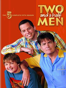 好汉两个半 第五季海报