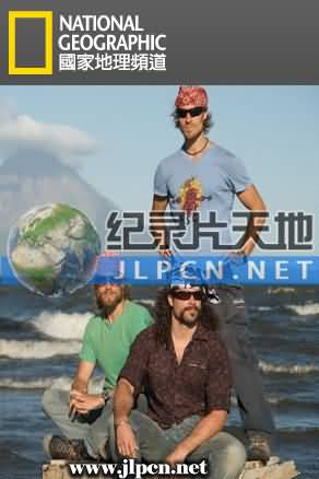 路路通海报