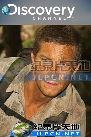 贝尔吉罗斯特辑海报