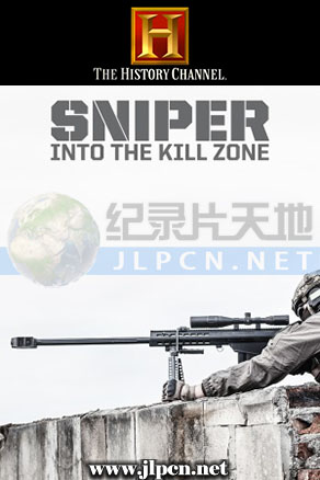 狙击手：深入杀戮地帶海报