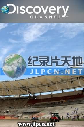 巴西世足赛大建设海报