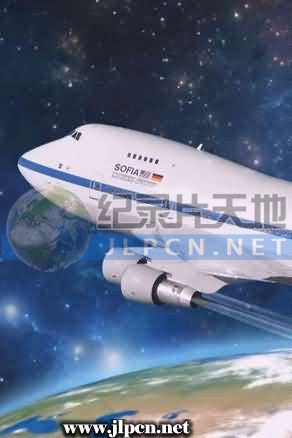 探索科学宇宙奇航海报