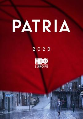 祖国2020海报