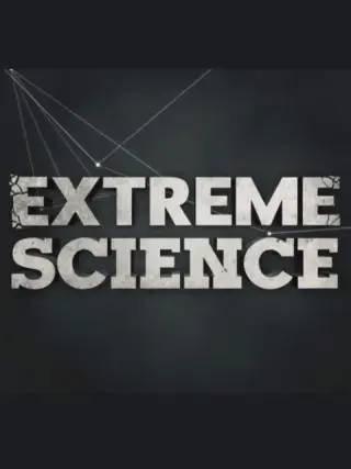 极限科学海报