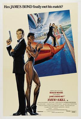 007之雷霆杀机英语海报