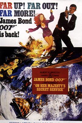 007之女王密使英语海报