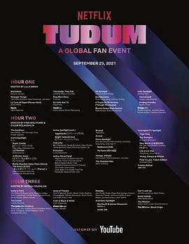 Tudum 韩国：Netflix全球影迷盛会海报
