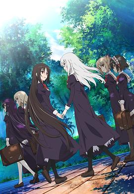 少女爱上姐姐海报
