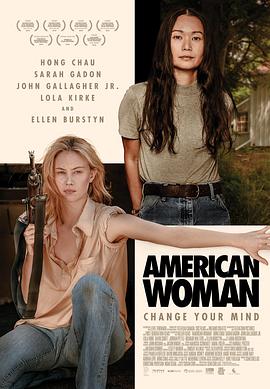 美国女人2019海报