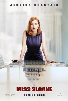 斯隆女士[电影解说]海报