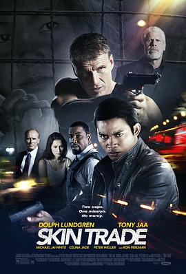 人皮交易[电影解说]海报