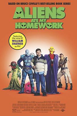外星人吃了我的作业[电影解说]海报