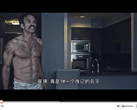 GTA VR[电影解说]海报