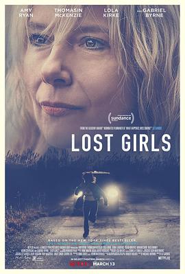 失踪女孩[电影解说]海报