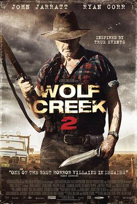 狼溪2[电影解说]海报