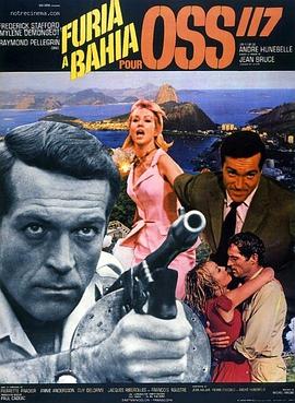 OSS117之杀手任务[电影解说]海报