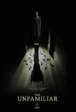 陌生之物[电影解说]海报