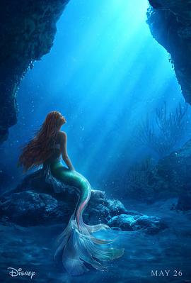 小美人鱼[预告片]海报