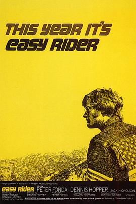 逍遥骑士1969[电影解说]海报