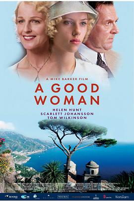 痴男怨女2004海报