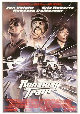 逃亡列车1985海报