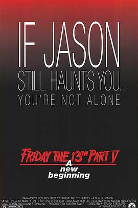 Friday the 13th Part 5[电影解说]海报