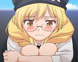 悠久持有者[电影解说]海报