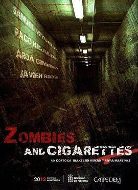 尸香[电影解说]海报