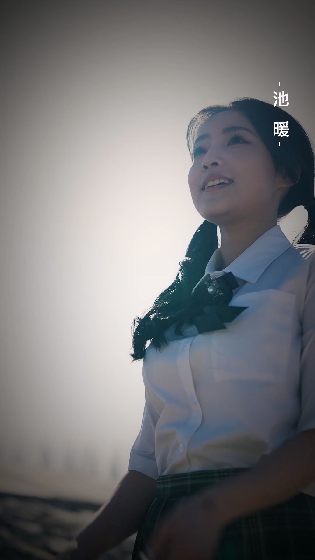 迟来的心动海报