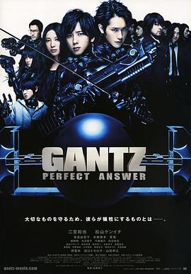 杀戮都市2[电影解说]海报