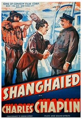诱拐1915[电影解说]海报