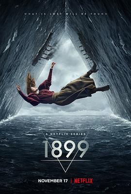 1899[电影解说]海报